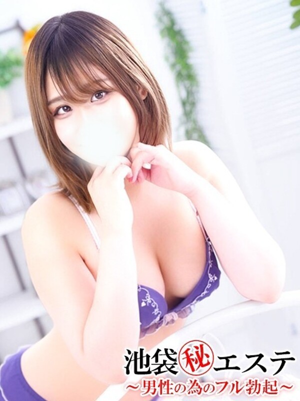 乙坂ことは(22)