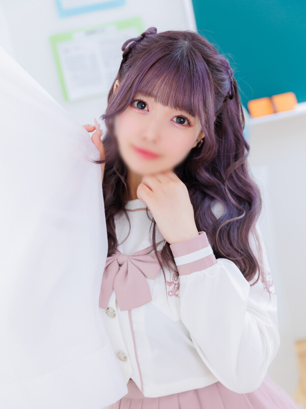 あい