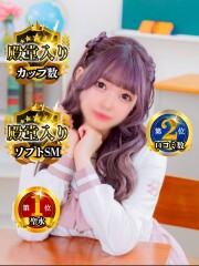 千葉ミニスカM性感学園 あい(20)