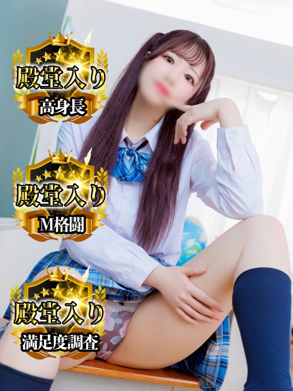 みこと(22)