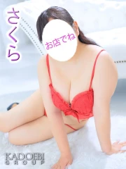 さくら