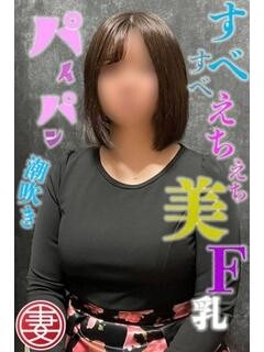 池畑(30)