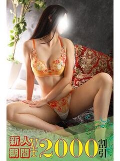 桐藤
