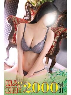 南(26)