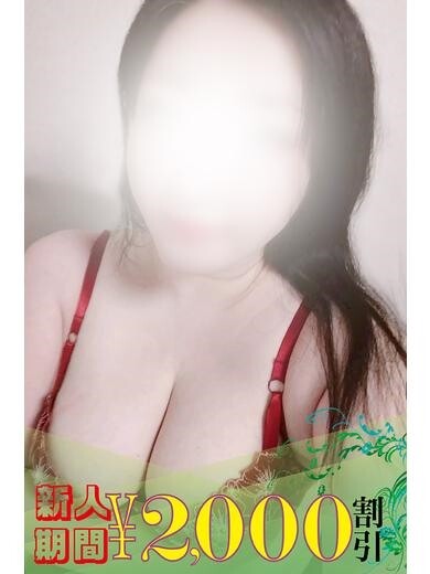 有馬(38)