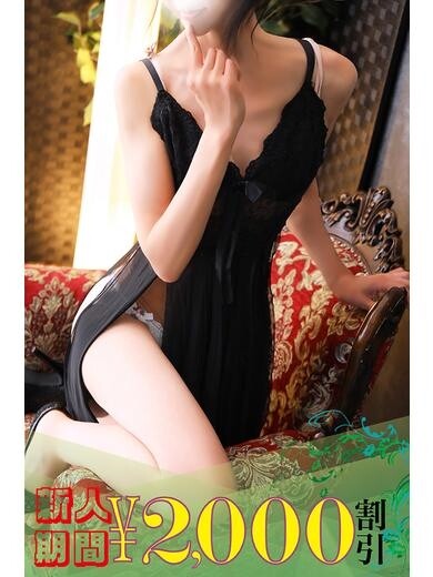 浅岡(45)
