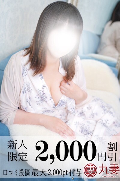 酒井