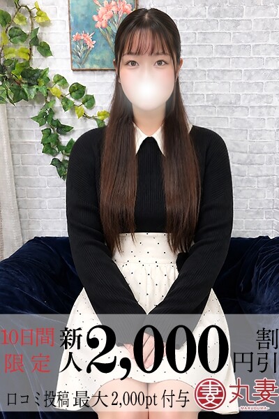 堀北(ほりきた)(27)