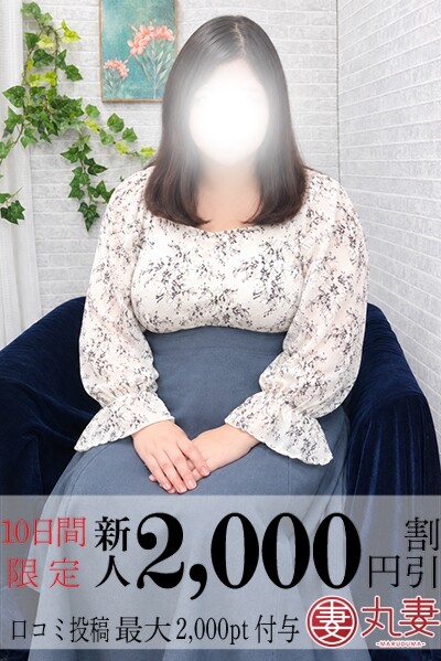 林檎(りんご)