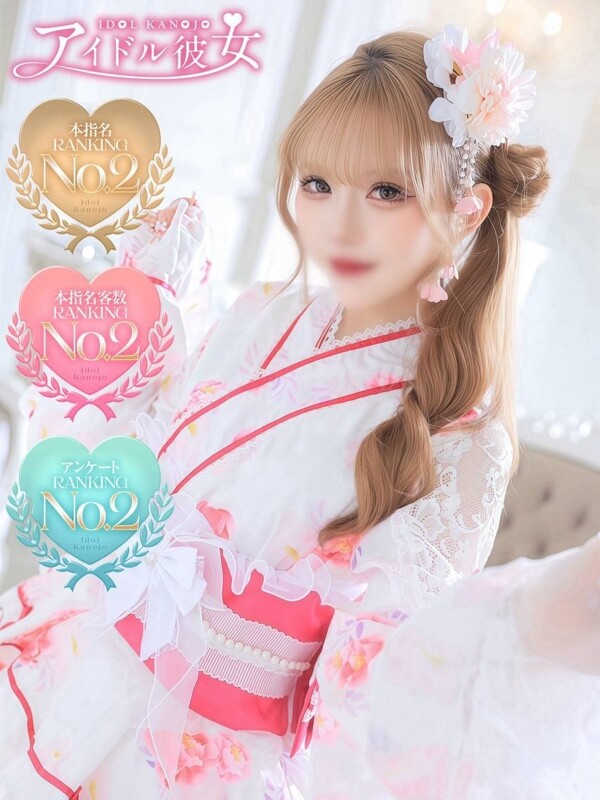 如月もな