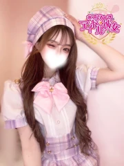 如月もな(20)