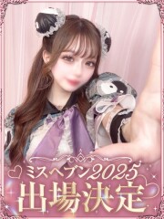 水戸ソープ アイドル彼女 如月もな(20)