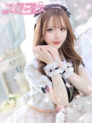 水戸ソープ アイドル彼女 如月もな(20)