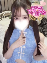 水戸ソープ アイドル彼女 恋星あむ(22)