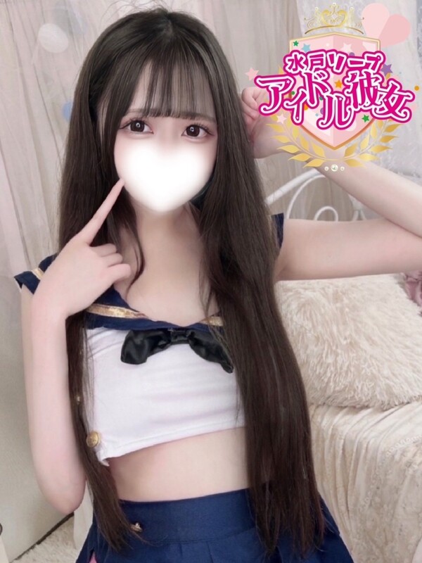 白恋ゆゆ(22)