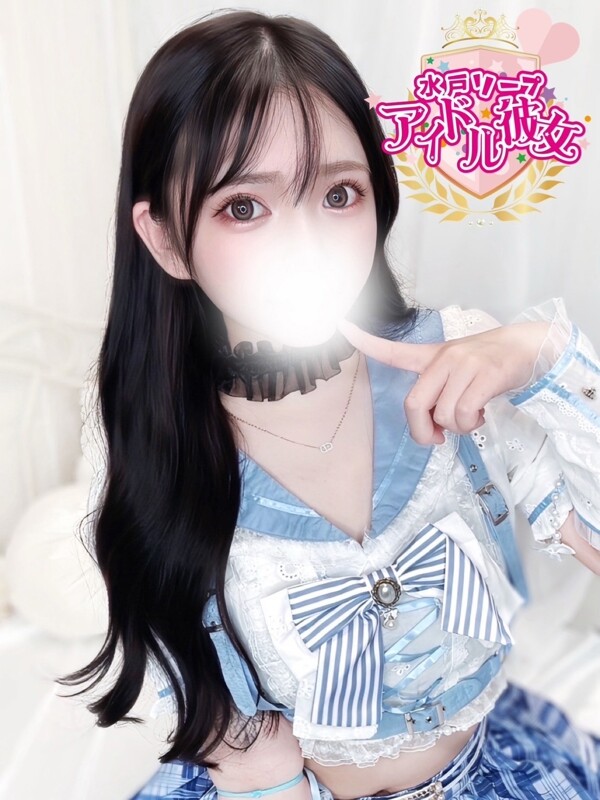 白雪ゆい
