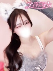 水戸ソープ アイドル彼女 白雪ゆい(23)