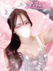 水戸ソープ アイドル彼女 白雪ゆい(23)