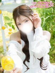 水戸ソープ アイドル彼女 白雪ゆい(23)