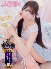 水戸ソープ アイドル彼女 雪音はつね(22)
