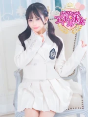 花丸らう(20)