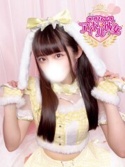 水戸ソープ アイドル彼女 東雲なな(23)