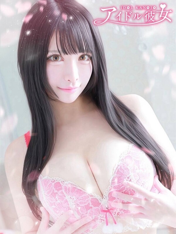 黒美せいか(23)