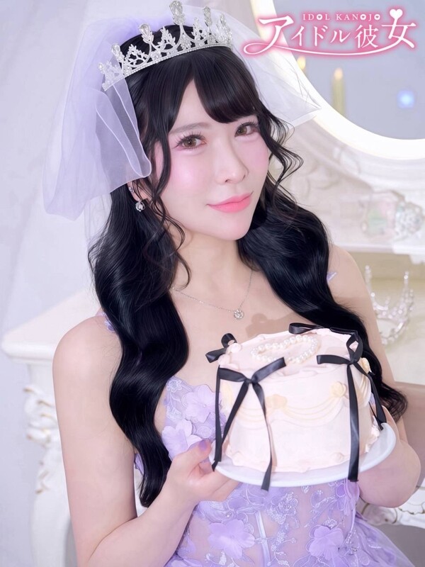 黒美せいか