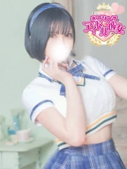 黒美せいか(23)