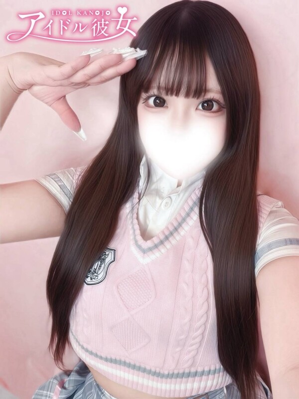 乙女らむ