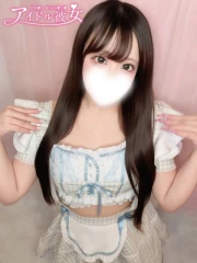 乙女らむ(23)