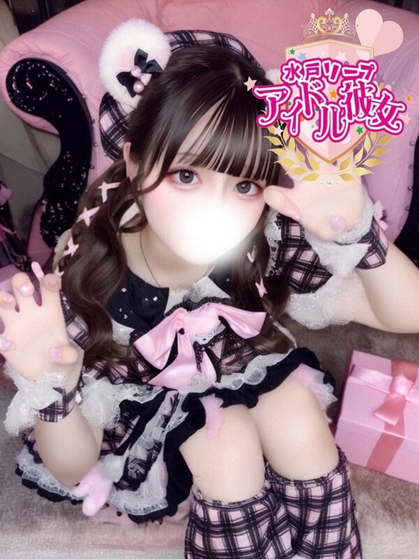 姫里みくる(20)