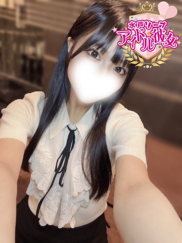 社みほ
