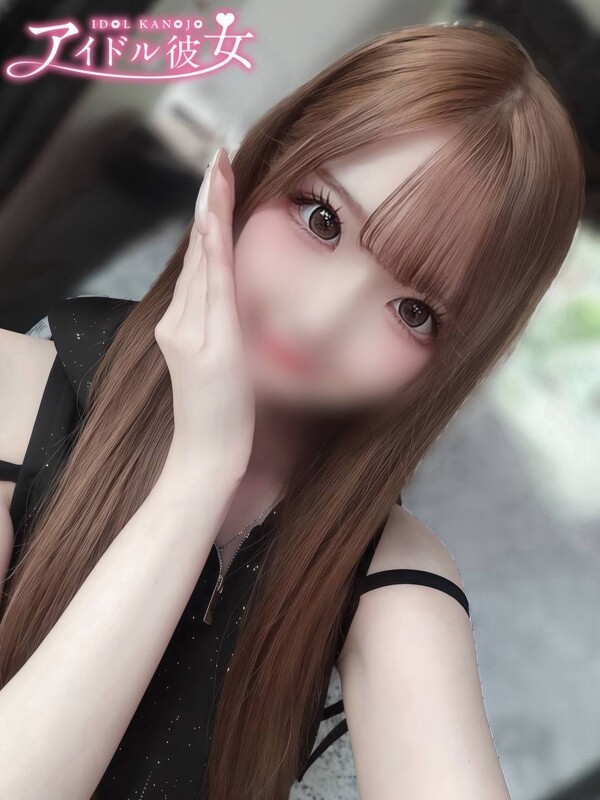愛瀬らんか
