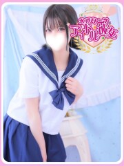 水戸ソープ アイドル彼女 冬月あいす(22)