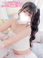 水戸ソープ アイドル彼女 那蘭のどか(23)