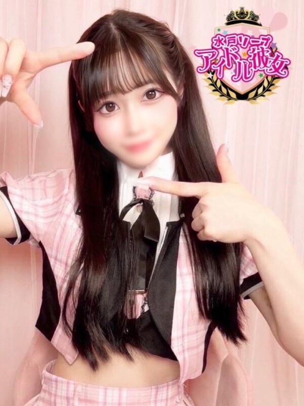 神咲みや