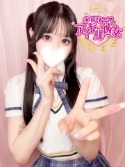 神咲みや(22)