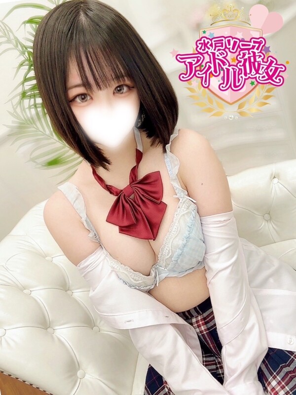 桜羽もえか(21)