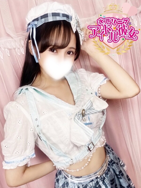桜花みらん