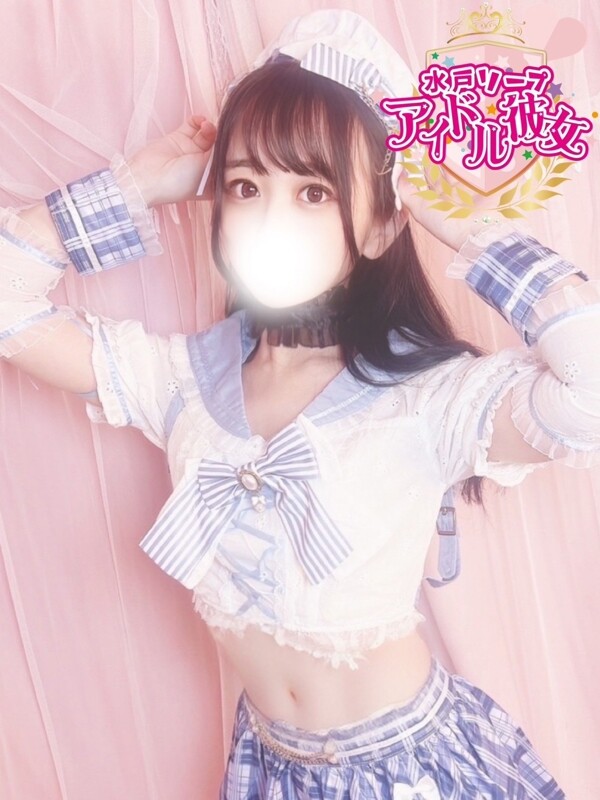 桃瀬さくら