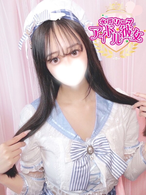 叶井みれ