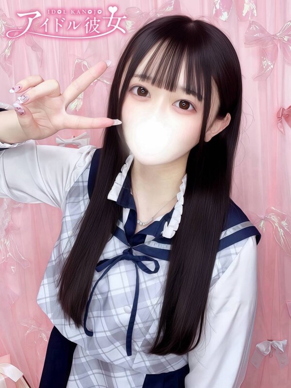 深月みるぽん