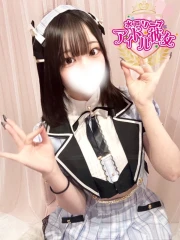 夢咲あるの(19)