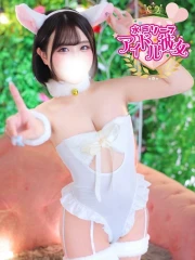 海姫りむ(25)