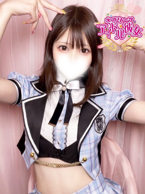 篁かほ