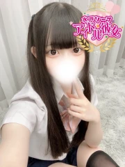 陽向こはく(24)