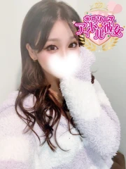 松浦れな(24)