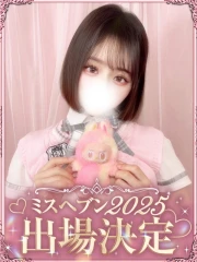 水戸ソープ アイドル彼女 杠葉おとは(24)