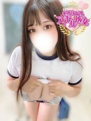水戸ソープ アイドル彼女 藤堂まな(26)